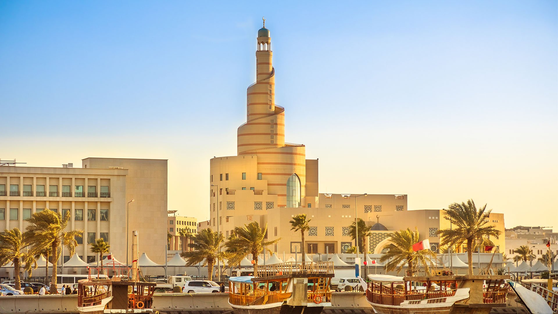 Travel Insurance for Qatar